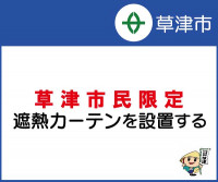 画面イメージ