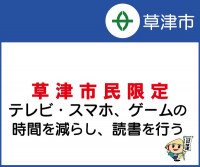 画面イメージ