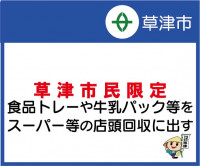 画面イメージ