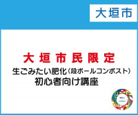 画面イメージ