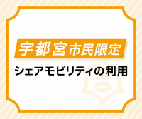 画面イメージ