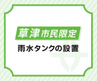 画面イメージ
