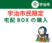 画面イメージ