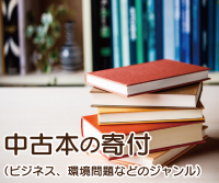 画面イメージ