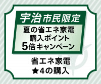 画面イメージ