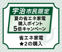 画面イメージ