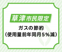 画面イメージ