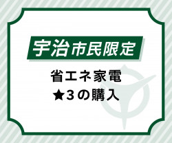 画面イメージ