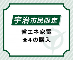 画面イメージ