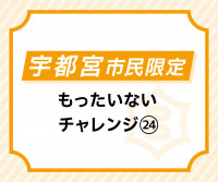 画面イメージ