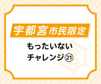 画面イメージ