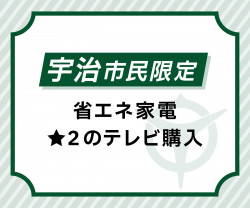 画面イメージ