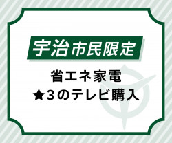 画面イメージ