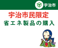 画面イメージ