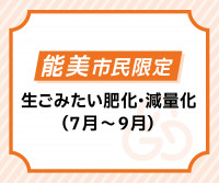 画面イメージ