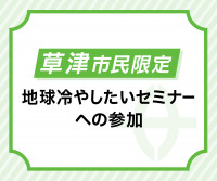 画面イメージ