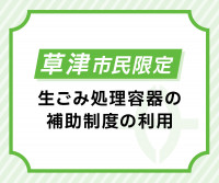 画面イメージ