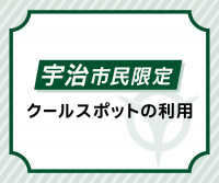画面イメージ