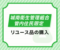 画面イメージ