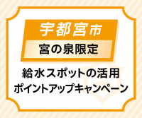 画面イメージ