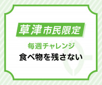 画面イメージ