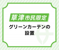 画面イメージ