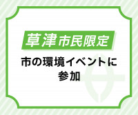 画面イメージ