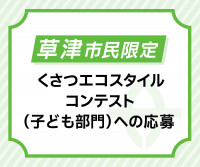 画面イメージ