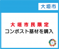 画面イメージ