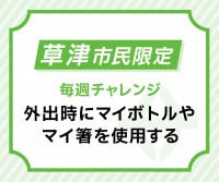 画面イメージ