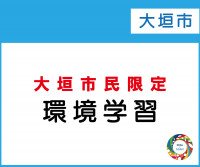 画面イメージ