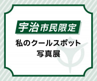 画面イメージ